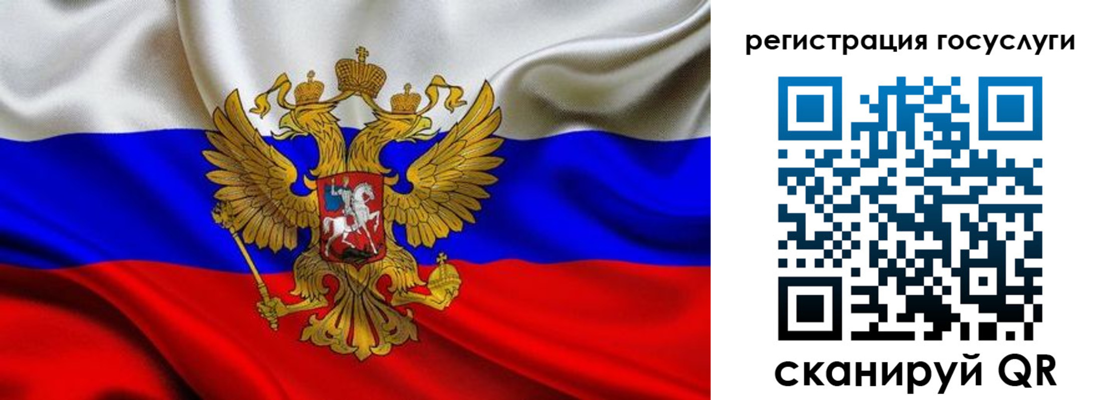 временная регистрация адрес в Пролетарске
